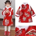 thumbnail image 1 of LOVZFMLL Robe Sans Manches Imprimée pour Fille Robe Princesse à la Mode et Mignonne Robe Respirante Douce et Confortable, 1 of 9