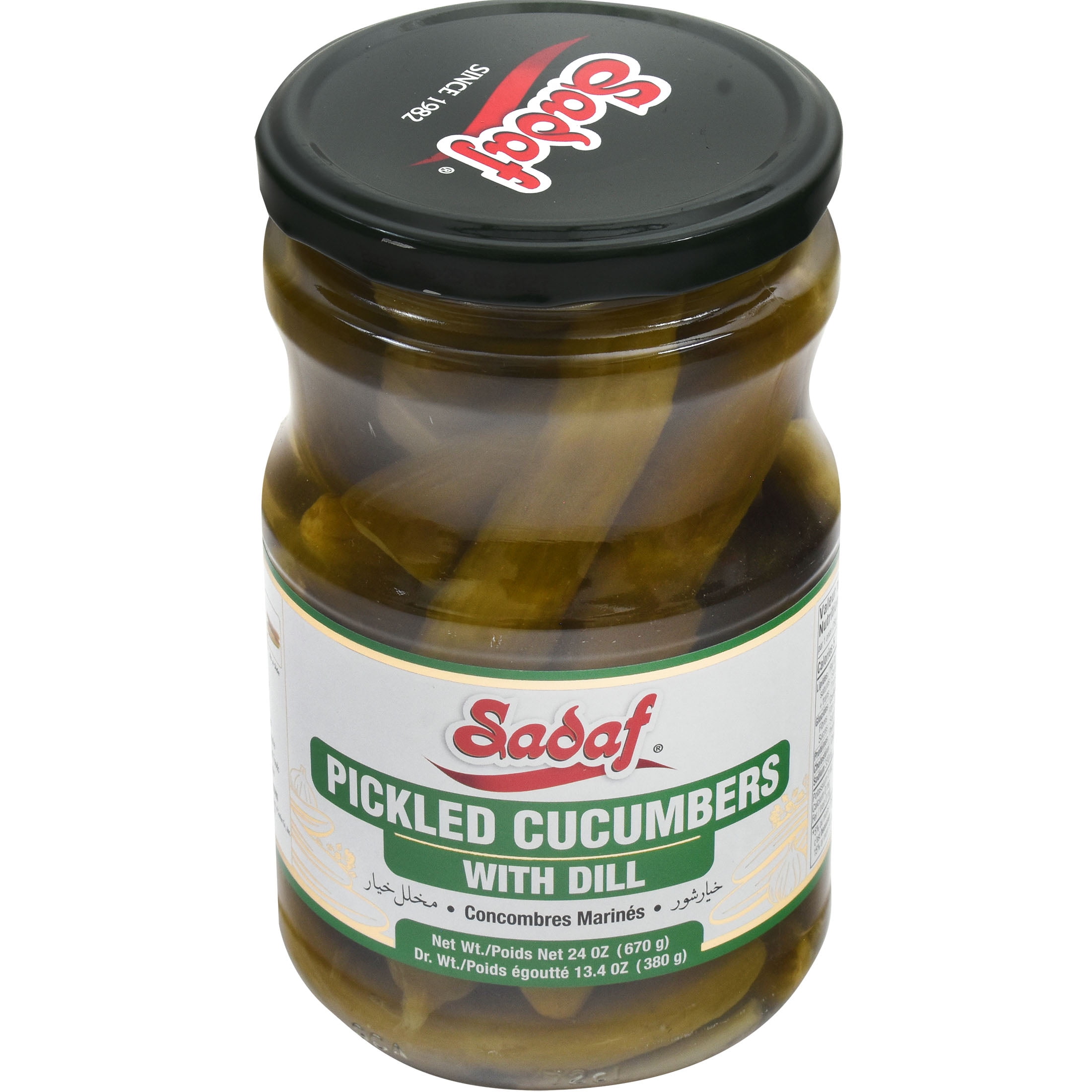 Sadaf Pickled Whole Cucumbers with Dill, 670g