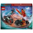 thumbnail image 4 of Set LEGO Ninjago Carrera Relámpago en Moto de Kai, 4 of 4