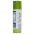 thumbnail image 3 of Aceite en aerosol American Good Chef Aguacate 141 g, 3 of 5