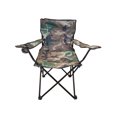 thumbnail image 1 of silla plegable ilios innova  militar, 1 of 9