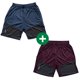 thumbnail image 1 of 2 Kit Hombre Short Dry Fit Moda Fitness Bermuda con Cordón y Elástico y bolsillo lateral Gym Deng Xun unisex, 1 of 2
