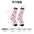 thumbnail image 3 of Honeii Cartoon Hedgehogs Print Adult Socks,Crew Socks,Casual Calf Socks,Daily Wear Socks for Men & Women, Perfect for Sports, Casual and Everyday Use, 3 of 6