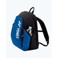 thumbnail image 3 of Yonex Pro Backpack M (Fine Blue), 3 of 4
