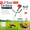2 in 1 (Orange), variant on Floseru 2026 New Gas Weed Wacker, 52cc 5-in-1 Gas Weed Eater, String Trimmer, Hedge Trimmer, Pole Chainsaw with Extension Pole,Brush Cutter, Multi Functional Trimming Tools for Home Yard Garden