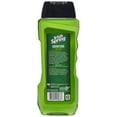 thumbnail image 3 of Irish Spring Signature 3 in 1 Body Wash - 15 ounce, 3 of 3