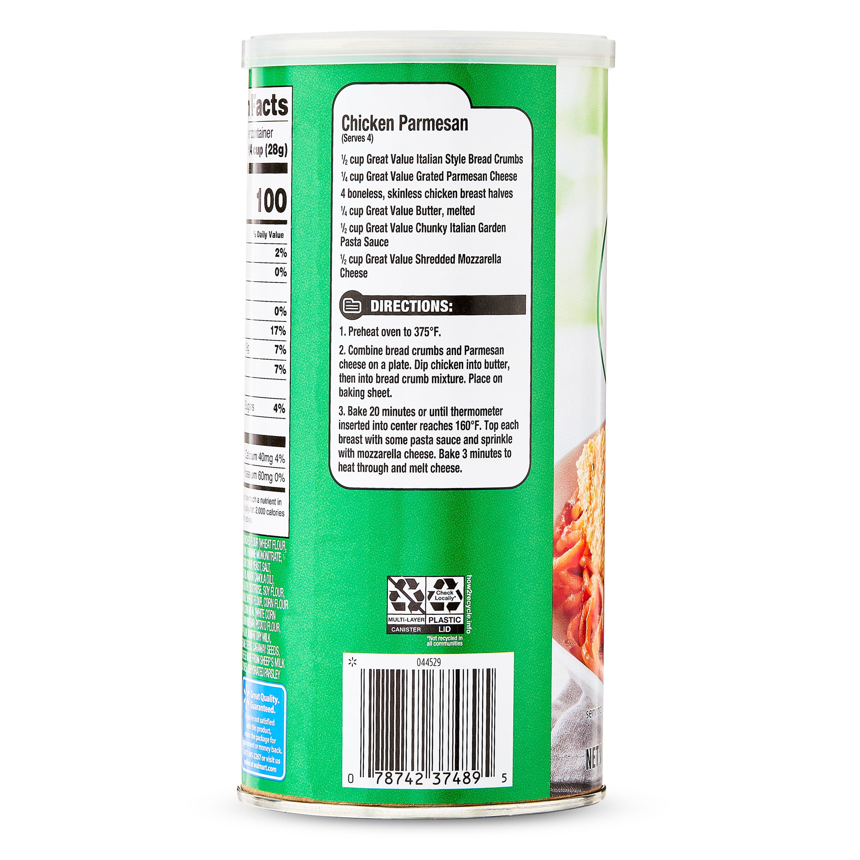 (6 pack) Great Value Italian Style Bread Crumbs, 15 oz