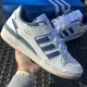thumbnail image 5 of Adi - das Forum CL Low White Crew Blue Gum Men's Athletic Shoes IH7821 Size 13, 5 of 6