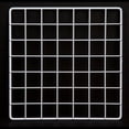 thumbnail image 2 of 14"L x 14"W Epoxy Coated Grid Cubbies - White Color,Pack Size - 48, 2 of 2