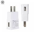 thumbnail image 3 of Luxtrada 10 Pack: US Plug USB Power Adapter AC Home Wall Charger For Samsung S7 S6 Edge and More USB Charging Block, 3 of 6