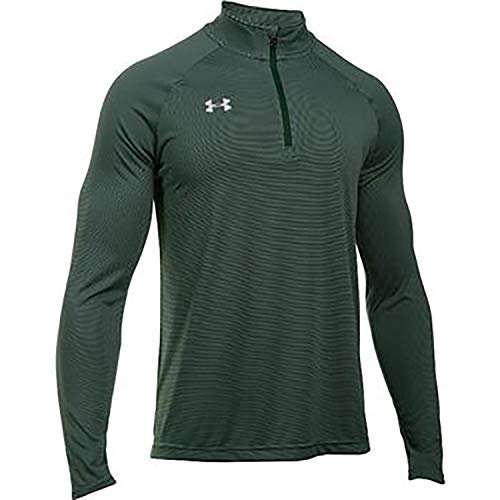 under armour striped 1 4 zip