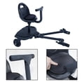 thumbnail image 1 of Adaptador de Pedal para cochecito de bebé CUTICAT Universal, 1 of 8