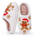 thumbnail image 2 of Sofnos Parejas Navideñas Pan para Niñas, 2 of 9