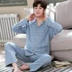 thumbnail image 3 of Conjunto de pijama de manga larga 100% algodón para hombre, cárdigan holgado de otoño/invierno, adecuado para hombres mayores de mediana edad, 3 of 5