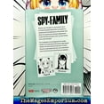 thumbnail image 3 of Spy X Family, Vol. 8, 3 of 3