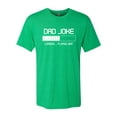 thumbnail image 2 of Wild Bobby,Dad Joke Loading Hilarious Funny Dad Granpa Daddy, Father's Day, Men Premium Tri Blend Tees, Envy, Small, 2 of 3