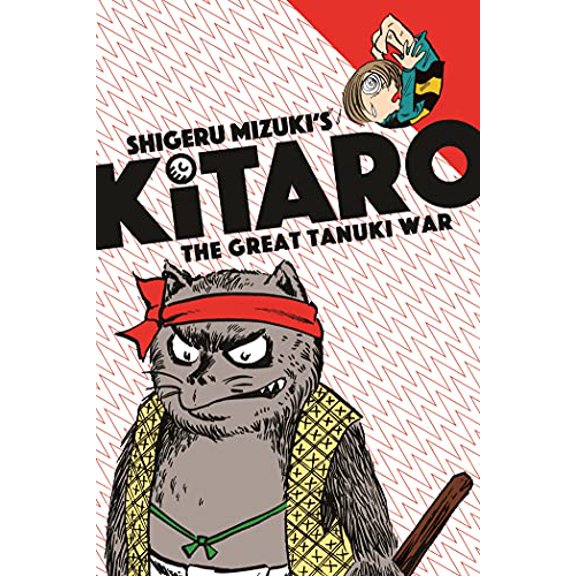 Pre-Owned Kitaro and The Great Tanuki War, 9781770462595, 1770462597, Paperback, Illustrated edition