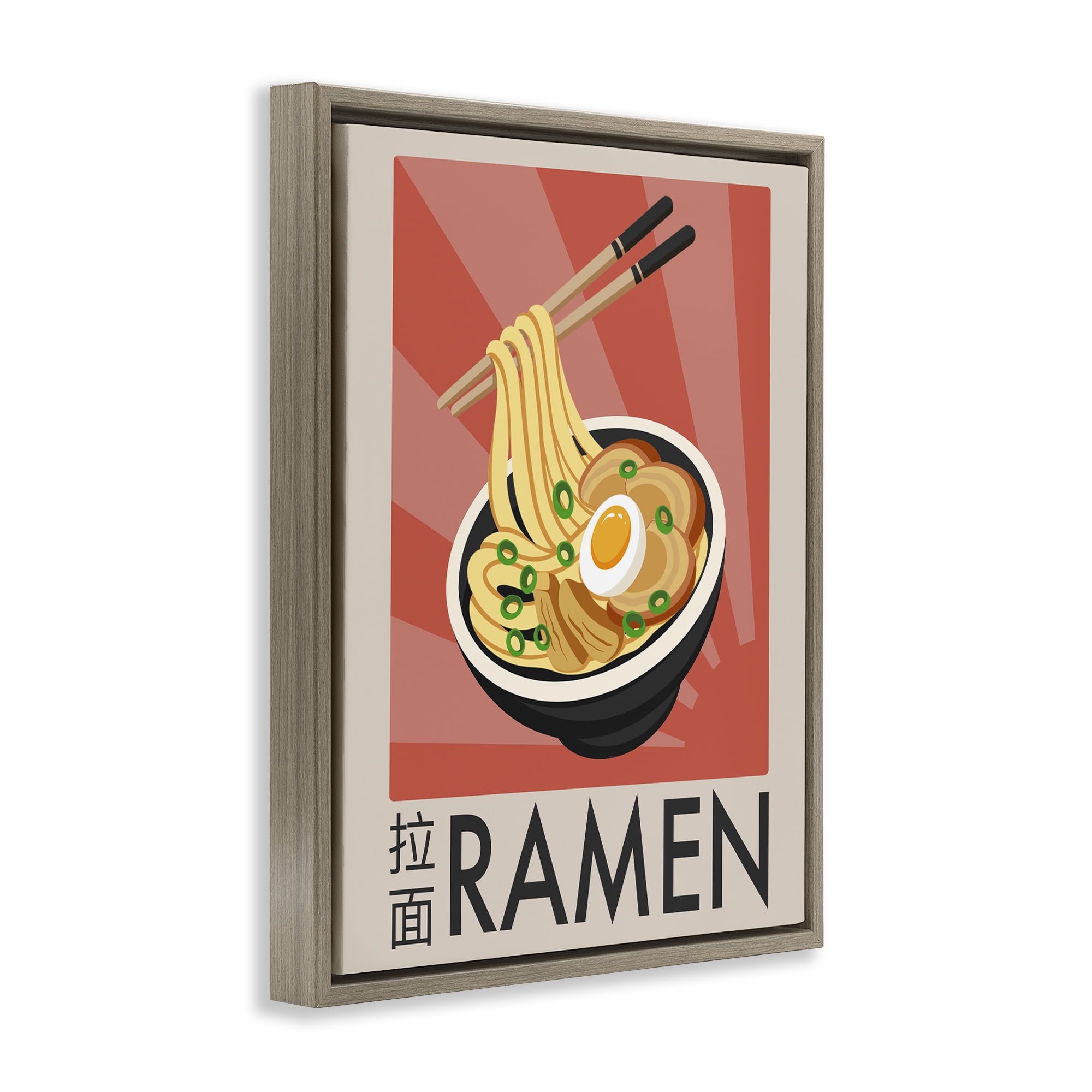 Stupell Industries Iconic Ramen Poster Brown Framed Floater Canvas Wall Art, design by Marcus Prime