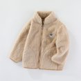 thumbnail image 5 of Kids Boys Girls Sherpa Fleece Zip Up Jacket with Stand Collar (Khaki), 5 of 5