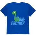thumbnail image 1 of Big Brother Dinosaur Youth T Shirt Royal YSM, 1 of 1