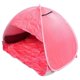 thumbnail image 2 of Beach Tent Portable Sunshade Shelter Quick Camping Tent Hiking Tent for Travel, 2 of 4