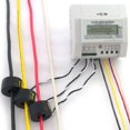 thumbnail image 3 of EKM Universal Electric kWh Meter - Omnimeter Pulse v.4, 3 of 4