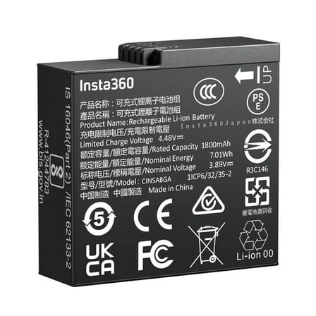 Insta360 7.01Wh 4.48V 1800mAh Rechargeable Battery for Ace Pro 2 Action Camera