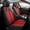 A-73Red, variant on LAONNVIR Seat Covers for Car Full Set Fit for Toyota RAV4 2013-2025 2026 Leather Seat Covers Breathable Waterproof Seat Protector Automotive Seat Cushion with Airbag Compatible(5 Seats,Red)