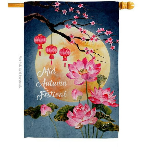 Angeleno Heritage 28 x 40 in. Mid Autumn Festival House Flag with Fall Harvest & Double-Sided Decorative Vertical Flags Decoration Banner Garden Yard Gift
