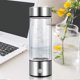 thumbnail image 5 of Hydrogen Water Bottle, Portable Hydrogen-Rich Water Glass Rechargeable ion Water Generator Hydrogen-Rich Water Cup Generator for Home Travel silver(80, 5 of 5