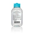 thumbnail image 4 of &nbsp;Garnier Skinactive All-In-1 Waterproof Make-Up Micellar Cleansing Water For All Skin Types, 4 of 7