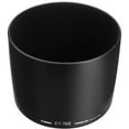 thumbnail image 4 of Canon EF 135mm F/2L USM Lens, 4 of 5
