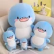 thumbnail image 1 of Juguetes de peluche de tiburón azul para bebés y niños, muñecos de simulación de tiburón, cojín de almohada de lectura de animales suaves, 10 CM, 18 CM, 30 CM, 45CM, 1 of 4
