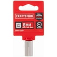 thumbnail image 3 of Craftsman Sockets, 1/4" Drive 8mm 6 Point Shallow CMMT43504, 3 of 4