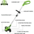 thumbnail image 5 of Greenworks 24V 12" Cordless String Trimmer and Blower Combo Kit, 2Ah USB Battery and Charger Included, 5 of 11