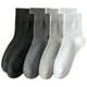 thumbnail image 1 of 4 pares de calcetines de vestir para hombre, calcetines tobilleros, calcetines casuales, calcetines para hombre, calcetines deportivos para adultos., 1 of 6