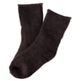 thumbnail image 4 of Lian LifeStyle Fantastic Children's 6 Pairs Wool Crew Socks Super Comfortable, Soft, and Durable LK0601 Size 0M-6M (Coffee), 4 of 4