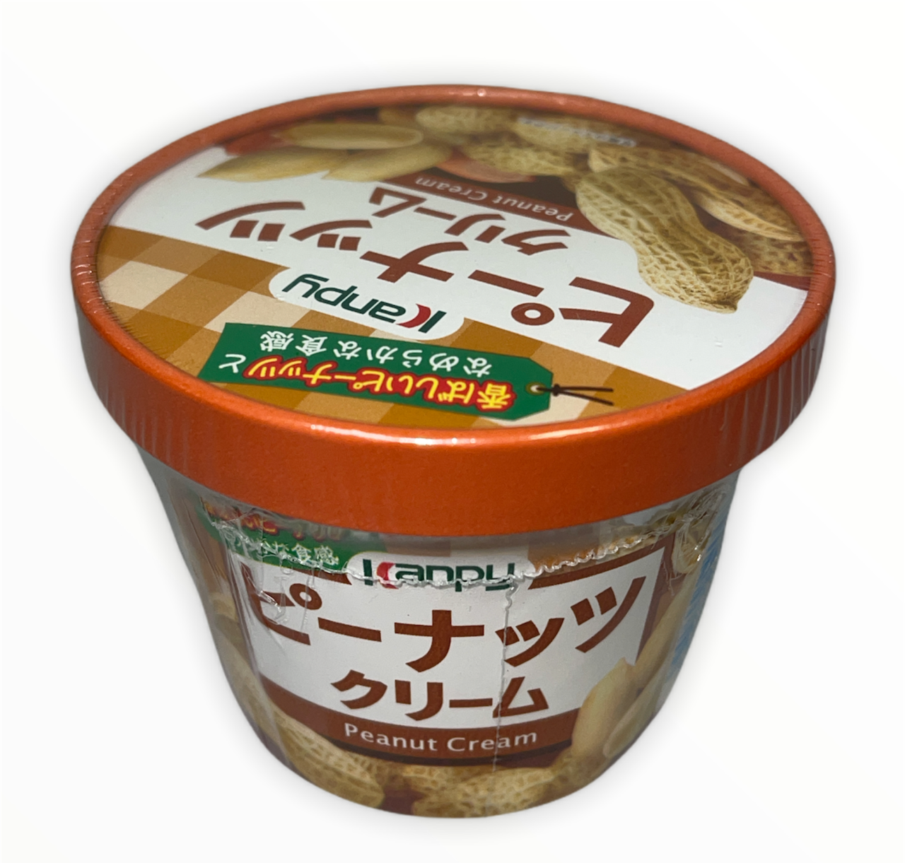 Kanpy Peanut Cream Spread 140g