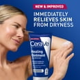 thumbnail image 5 of CeraVe Dry Skin Moisturizer Healing Ointment with Petrolatum Hyaluronic Acid Ceramides Fragrance Free 5 oz, 5 of 12