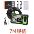 thumbnail image 1 of Endoskop mit 4.3'' LCD 1080P HD Inspektionkamera IP67 Rohrkamera Endoscope 8 LED, 1 of 5