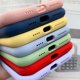 thumbnail image 4 of Funda de silicona líquida para Apple iPhone, 11, 13, 12, 14 Pro Max, X, XS, XR, 7, 8 Plus, SE 2020, Original, oficial, 4 of 4