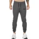 thumbnail image 1 of Pants Jogger Slim Fit Correr Gym Casual Moda Echt Rw Toa, 1 of 8