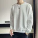 thumbnail image 4 of Sudadera lisa de primera calidad para hombre, camiseta unicolor para hombre, jersey a cuadros, camiseta Y2k, moda Harajuku de invierno, manga larga, talla XL, 4 of 5