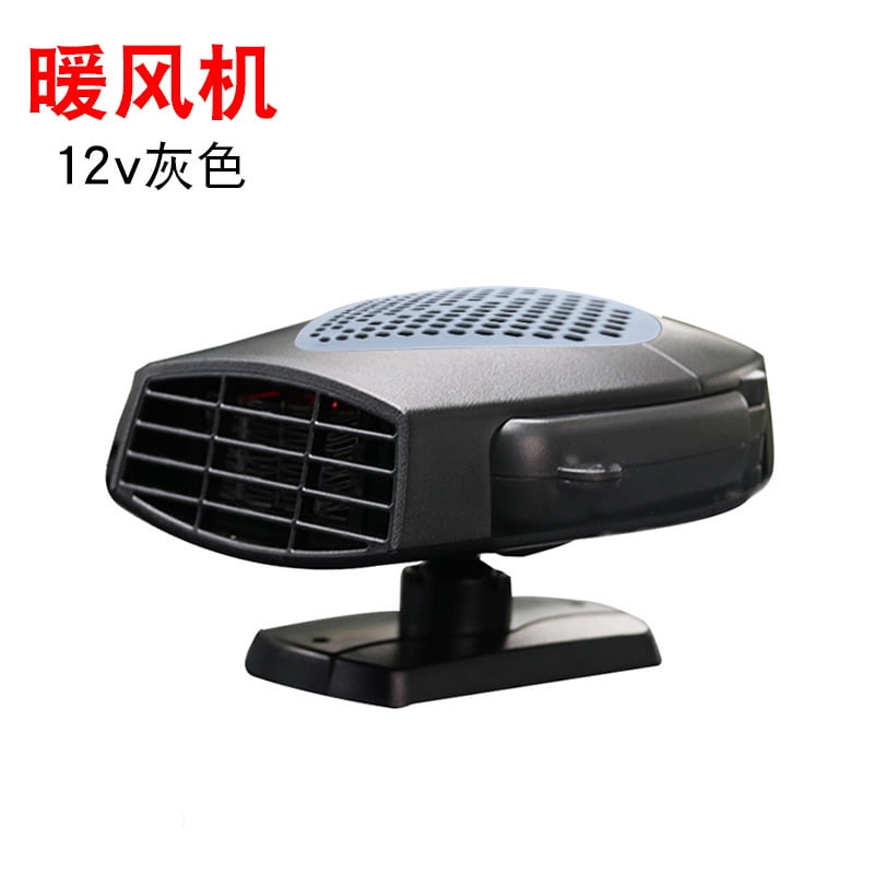 dailooas Portable Car Heater Demister Walmart Canada