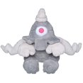 thumbnail image 1 of Pokemon 5 Inch Sitting Cuties Plush - Dusclops, 1 of 3