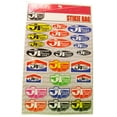 thumbnail image 4 of JT Racing USA S11STK132311 Sticker Kit, 4 of 4