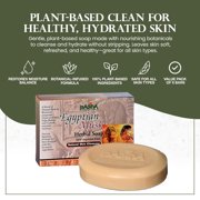 Madina Egyptian Musk Soap Bar, Moisturizing, Nourishing, 100% Vegetable-Based, Gentle Cleanser for All Skin Types, Botanical Formula, 6 Pack (3.5 oz Each)