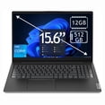 thumbnail image 1 of Laptop Lenovo V15 G3 IAP 15.6 Core i5 12GB 512GB Negro Reacondicionado, 1 of 4