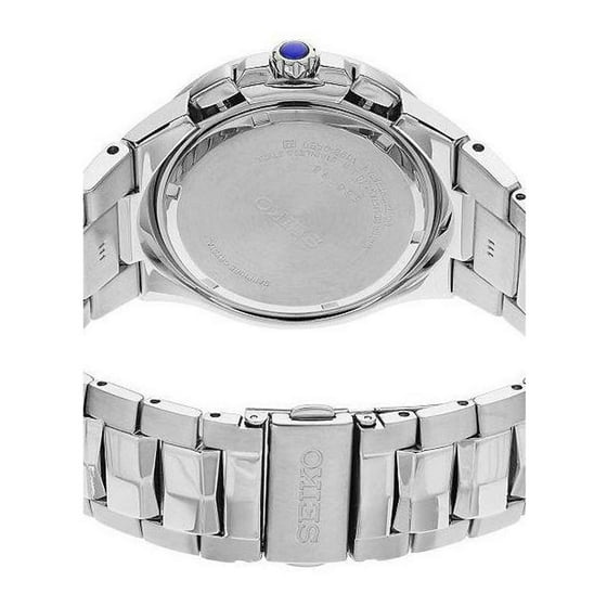 seiko men's coutura solar perpetual chronograph
