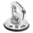 thumbnail image 1 of 80KG Vacuum Suction Cups To Lift Large Glass , Glass Suction Cup For Granite, Glass Lifting, Ceramic, 1 of 8